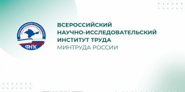 Фото новости