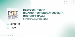 Фото новости