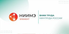 Фото новости