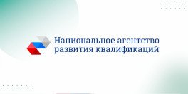 Фото новости