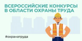 Фото новости